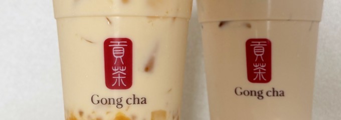 ゴンチャ 相模大野ステーションスクエア店