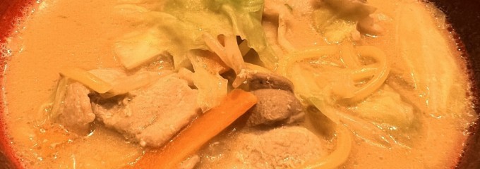 やよい軒 呉服町店