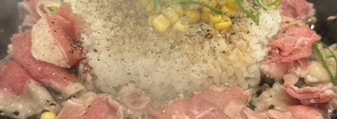 ペッパーランチ ニッケコルトンプラザ店