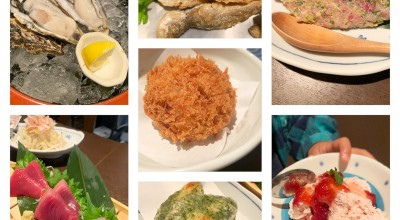 笹塚 兎屋 京王 小田急沿線 笹塚 居酒屋