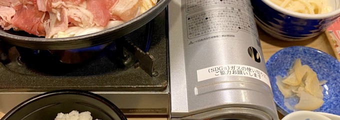 夢庵 江東住吉店