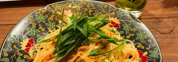 魚屋ひでぞう 立ち呑み店