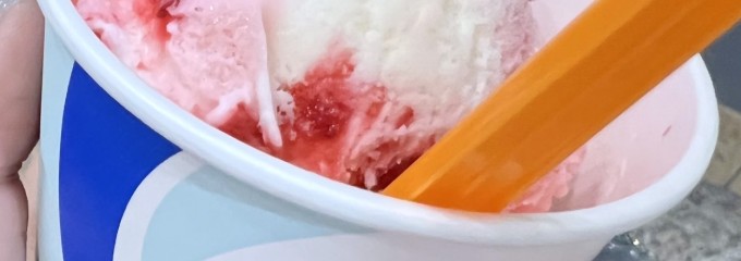 ブルーシールアイスクリーム 池袋サンシャインシティ店