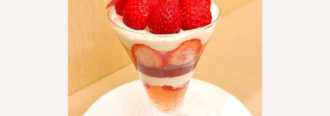 和光ティーサロン