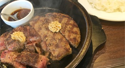 いきなりステーキアリオ札幌店 東区 苗穂駅 ステーキ