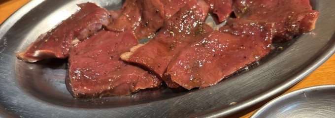 ホルモン青木