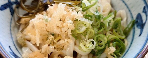 さかいで 並木町店