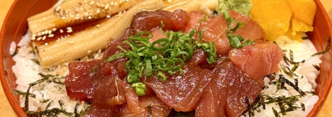 銀座寿司処　まる伊 総本店