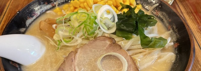 北海道らーめん ひむろ 稲毛店