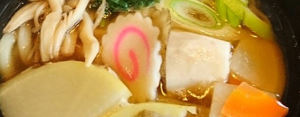 玉木屋