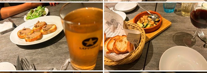 カジュアルイタリアン リリーアン