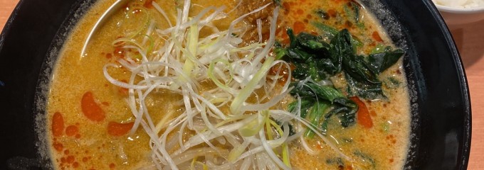 北海道らーめん 壱鵠堂 瀬谷店