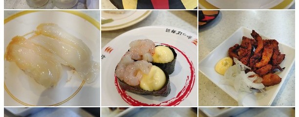 かっぱ寿司 三浦店
