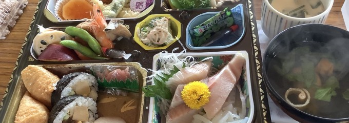 いろり漢江屋敷