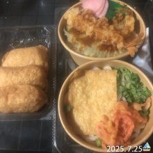 smayoshiさんの写真