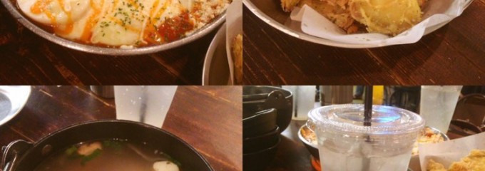 superzip (슈퍼집)