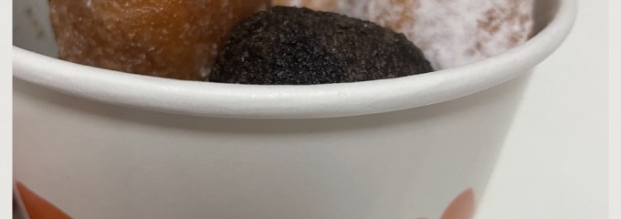DUNKIN DONUTS