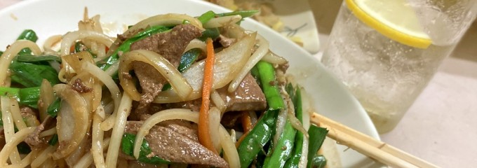 岐阜屋