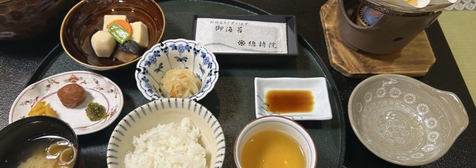 宿坊 総持院