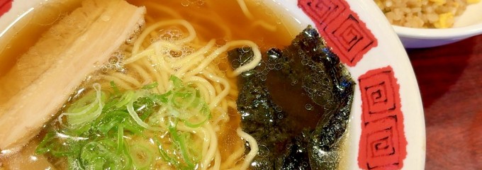 バーミヤン 西東京田無店