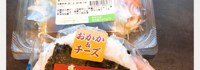 セイコーマート 釧路南大通店