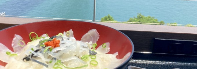 壇之浦パーキングエリア 海響