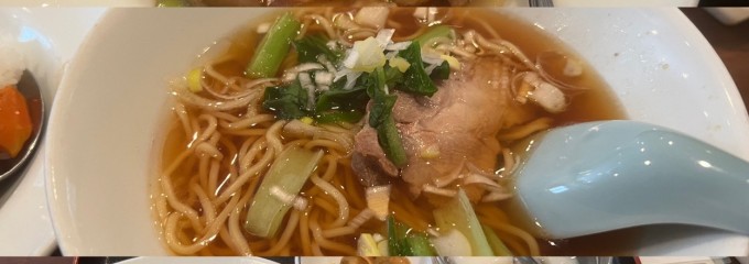 福隆酒家