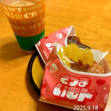 amabile_heartさんの写真