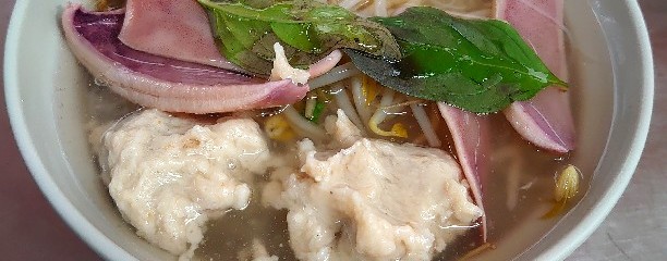 雙連文記花枝羹