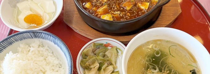 東蔵王ゴルフ倶楽部