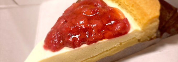スターバックスコーヒー 香川大学病院店