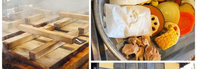 地獄蒸し工房鉄輪