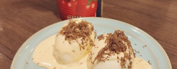 ビストロ ソングラム