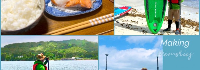 オランダ島