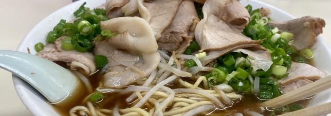 大栄ラーメン 本店