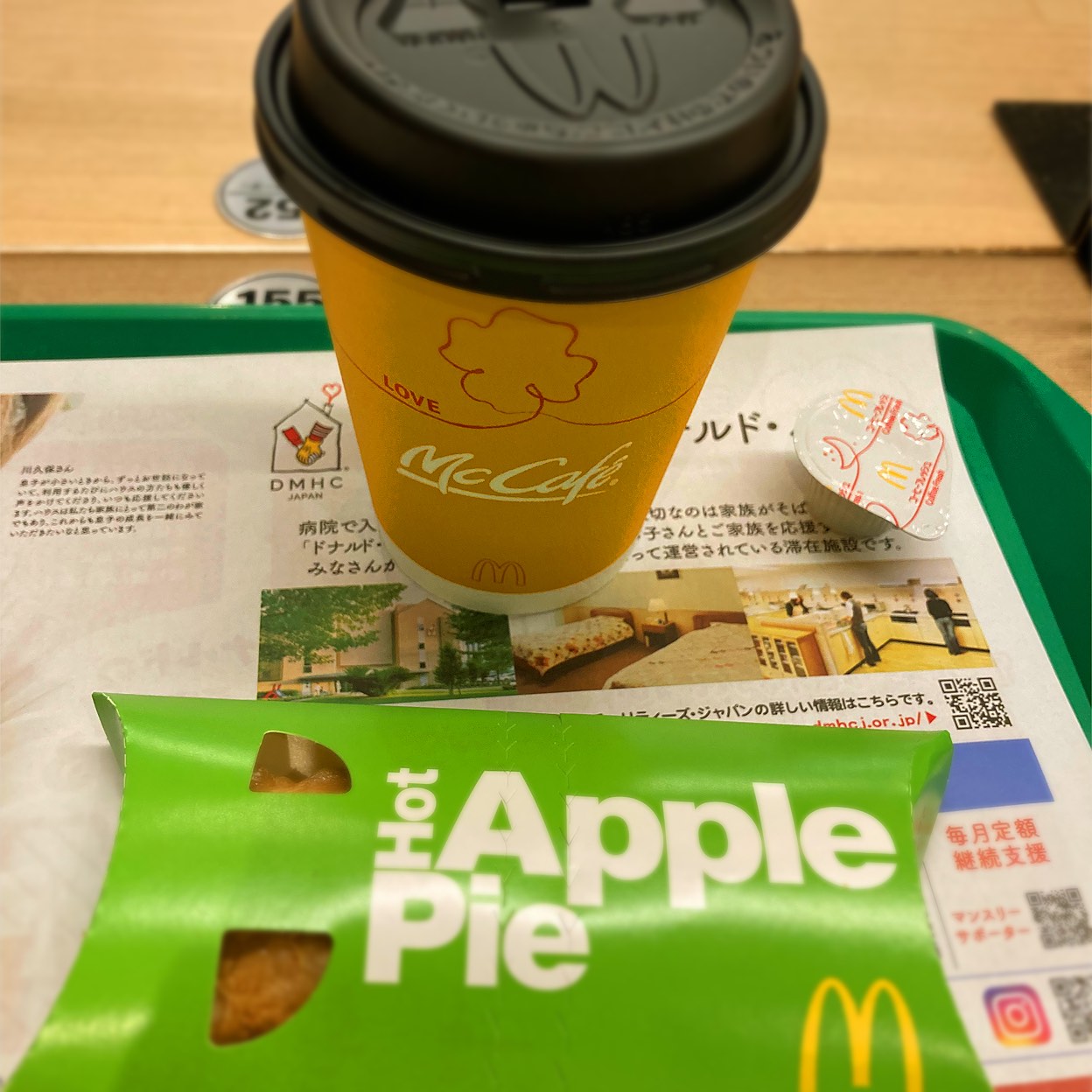 マック 専用 90313-93003 - Toyota - Seal, Dust (for Front Axle Hub) - Nengun