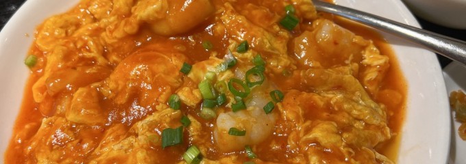 錦秀菜館 神保町