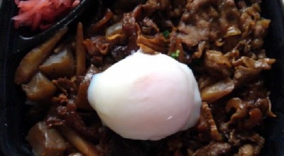 ほっともっと 盛岡大館町店 青山駅 弁当 おにぎり