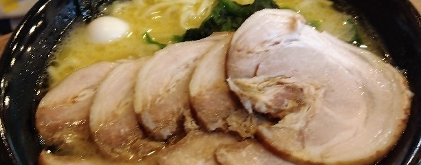 横浜家系ラーメン 町田商店 横浜店