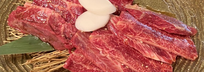 焼肉トラジ 京都店