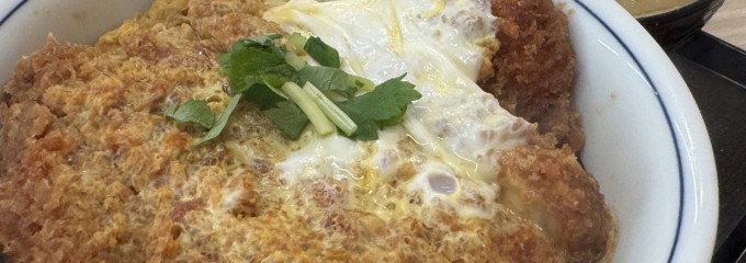 かつや 東松戸駅前店