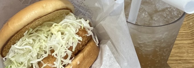 モスバーガー 江坂店
