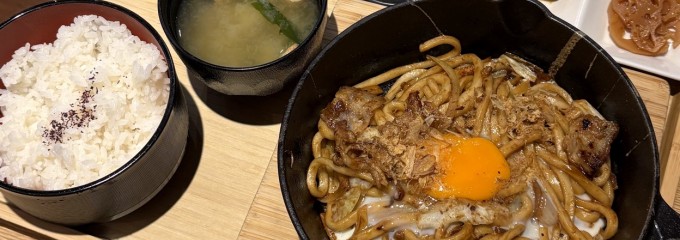 だるま堂 井筒屋店
