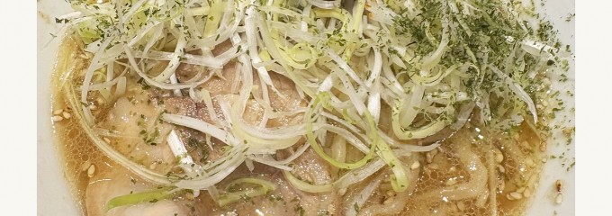 近江熟成醤油ラーメン十二分屋 イオンモール天童店