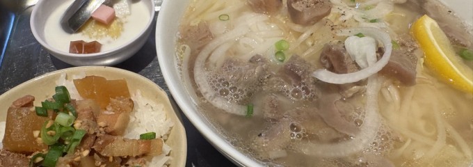 カムオーン