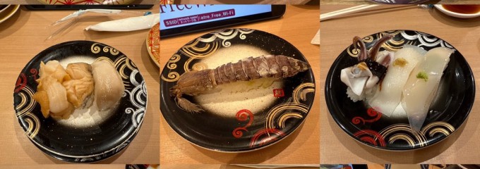 海鮮寿しトリトン アトレ品川店