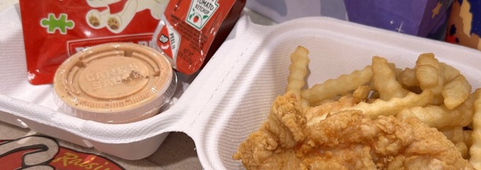 Raising Cane's Chicken Fingers