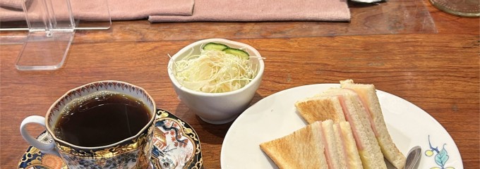 豆や 珈楽