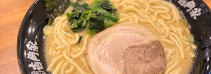 壱角家 海浜幕張店