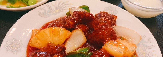 張広東飯店 ちょうかんとうんはんてん 桜園